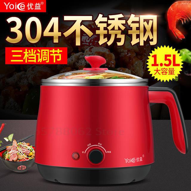 home Cooking pot Skillet Mini dormitory pot cooking pot multifunction electric cooker With steamer 1.8L 9cm depth 200/600W: 1
