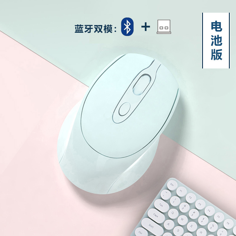 Wireless mouse bluetooth mute optical mouse computer accessories: Yellow