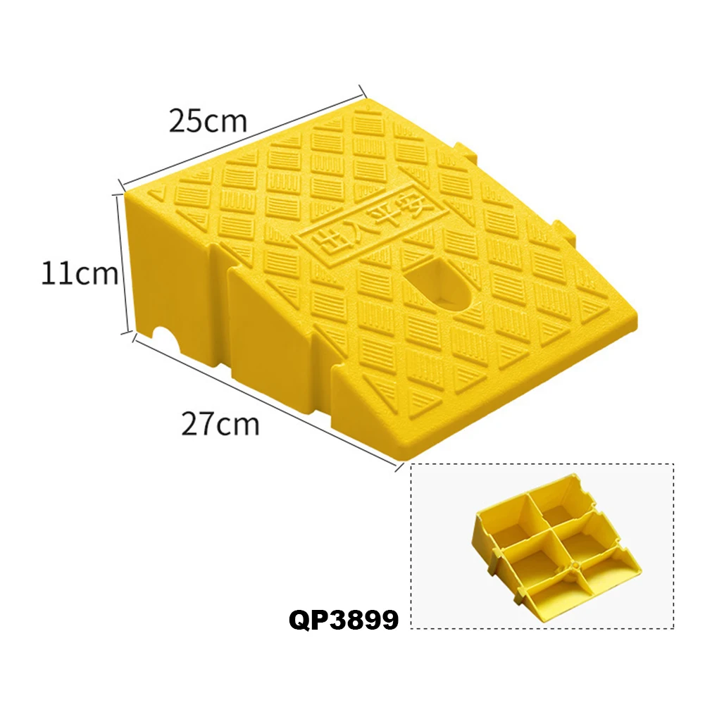 Auto Wiel Oprit Ramps Draagbare Banden Curb Ramps Anti-Slip Drempel Oprit Voor Auto Trailer Vrachtwagen Fiets Auto accessoires: YELLOW