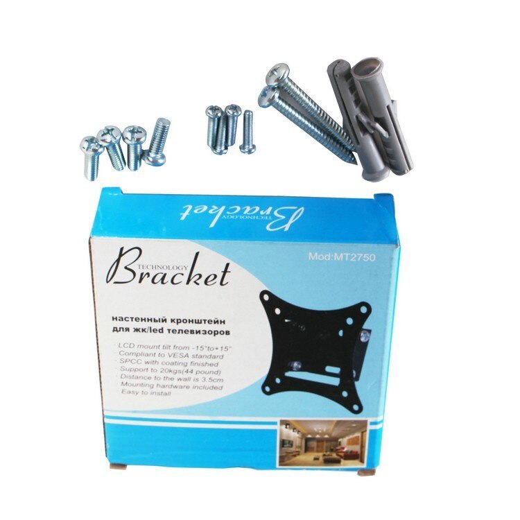 14"-26" Tilting LCD LED TV Wall Mount Bracket Monitor Holder MT2750