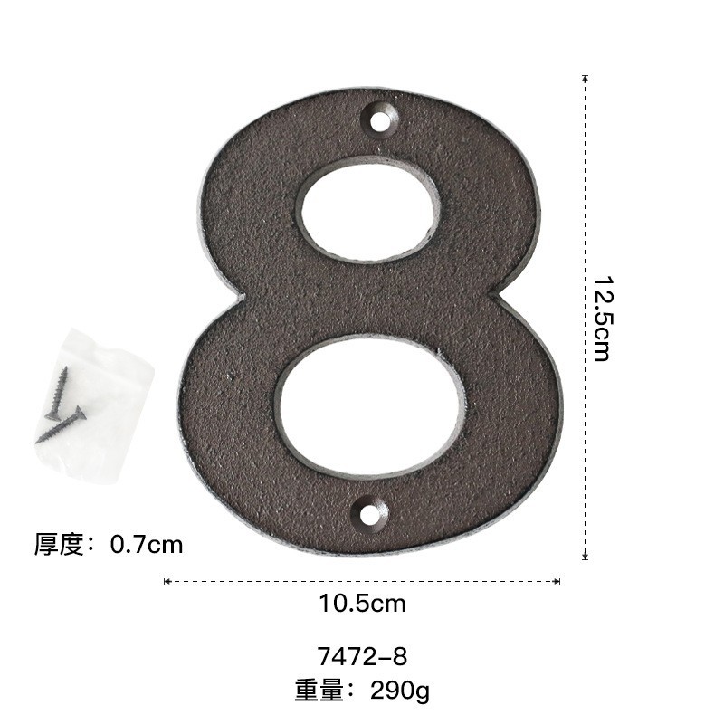 125mm Metal Digital Arabic Numbers Cast Iron House Sign Door Plate DIY Cafe Wall Courtyard Decor Address Door Numbers: Orange