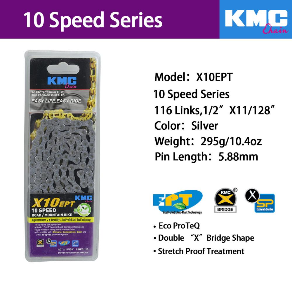 KMC X11 X10 Bicycle Chain 9S 10S 11S Bicycle Chain 116L With Original box and Magic Button for Mountain/Rod Bike Bicycle Parts
