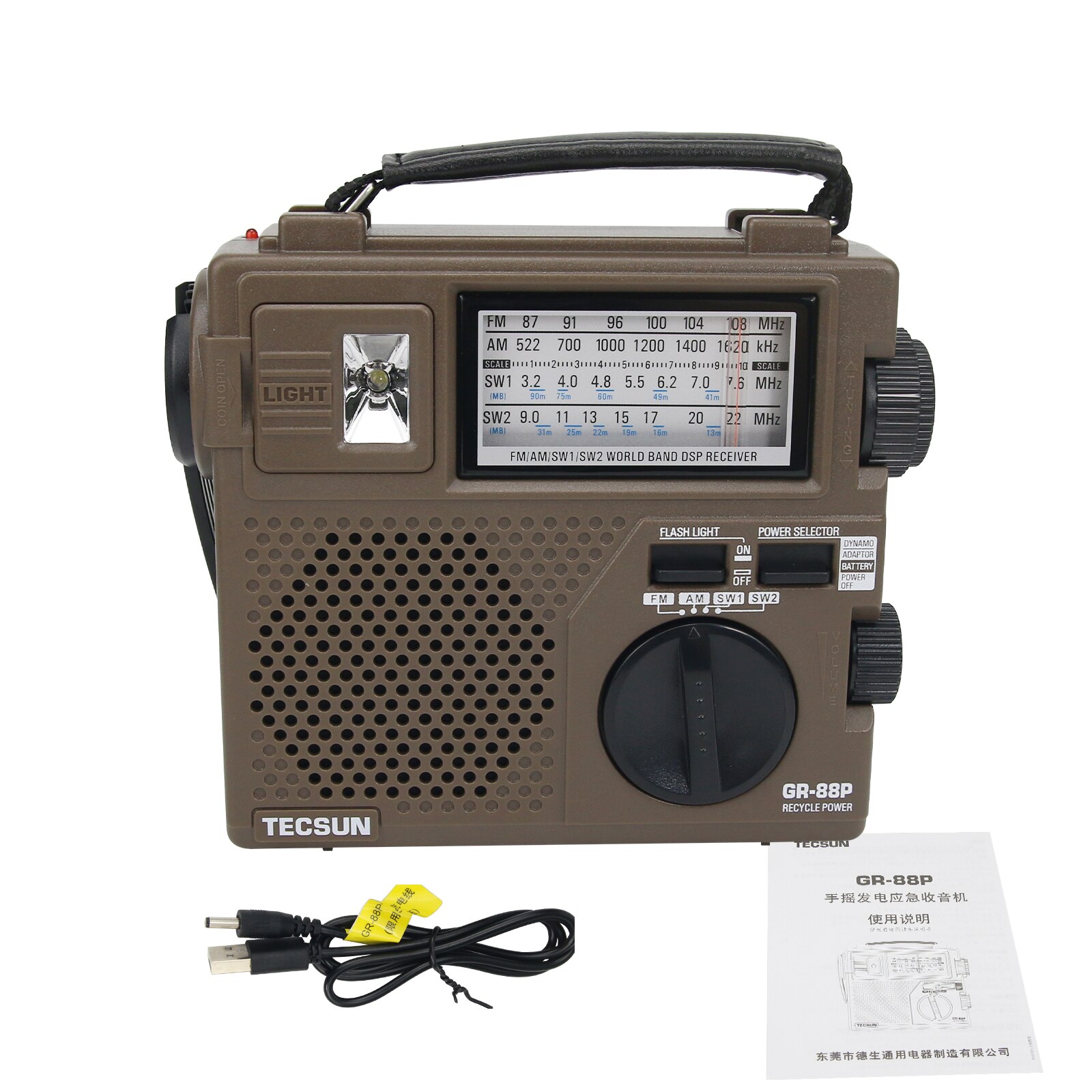 GR-88P Fm/Mw/Sw Full Band Radio Ontvanger Digitale Hand Dynamo Radio Met Emergency Led Licht