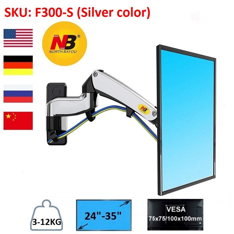 NB North Bayou Black F300 Full Motion Monitor Wall Mount TV Bracket with Adjustable Gas Spring for 24"-35" LED LCD Monitor TV