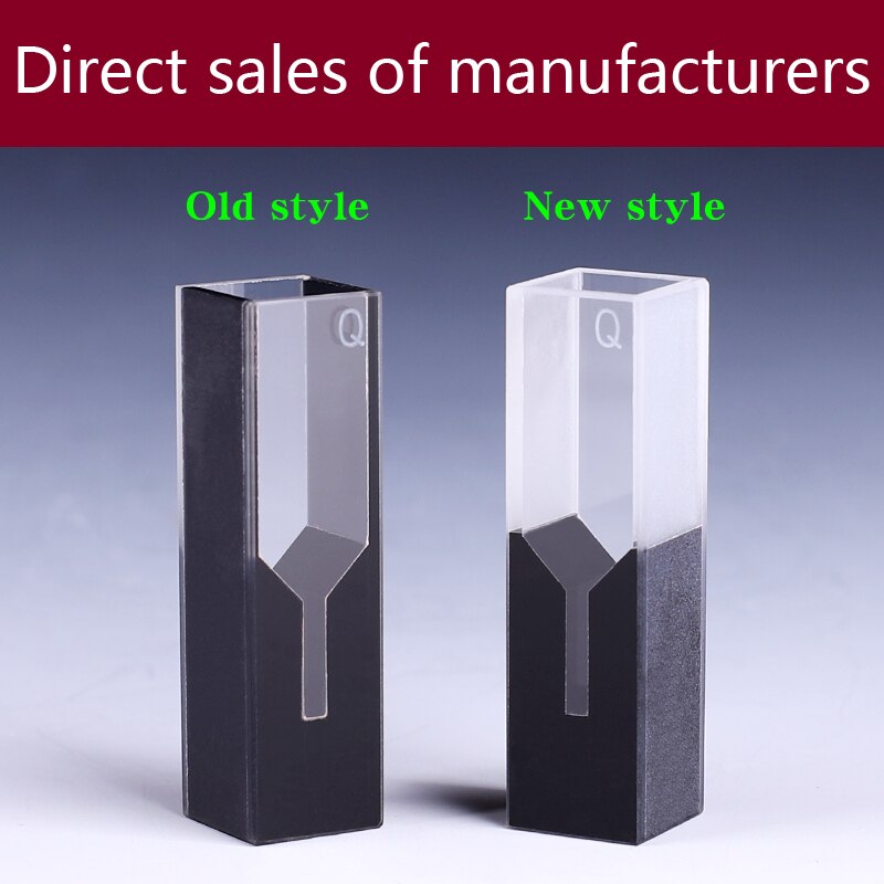 Sub-Micro quartz cell with black walls and lid(200ul)