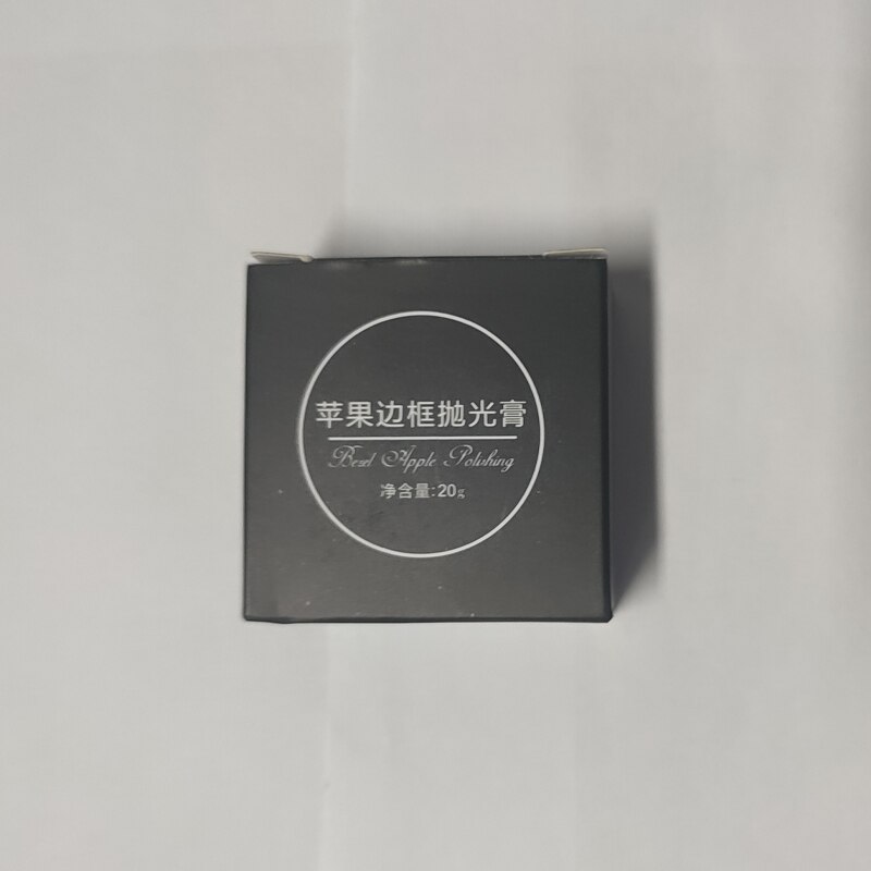 Phone Frame Polishing Paste For iphone Android Removing scratches Mobile phone maintenance and repair tools 20g