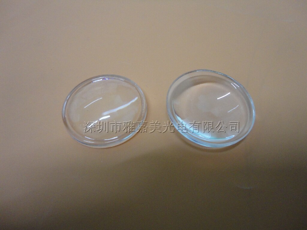 Optical glass lenses 20.2MM plano-convex lens adjustable focus optical LED lens Height optional