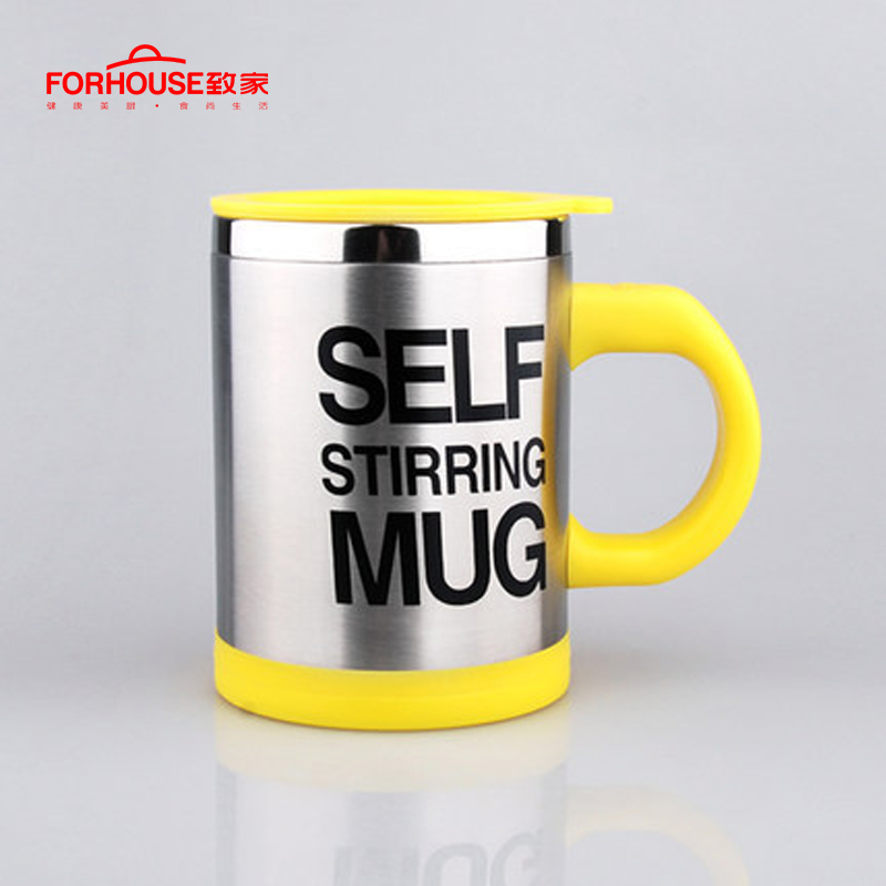 400ml självomrörande kaffeflaskor dubbelisolerad kaffetillförsel automatisk elektrisk kaffeförsörjning mart blanda kaffe cintainer: Gul