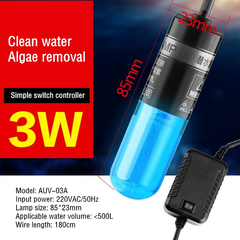 Submersible UV Sterilizer Lamp Light Water Disinfection for Aquarium Fish Tank Pond Ultraviolet Filter Clarifier: AUV-03A