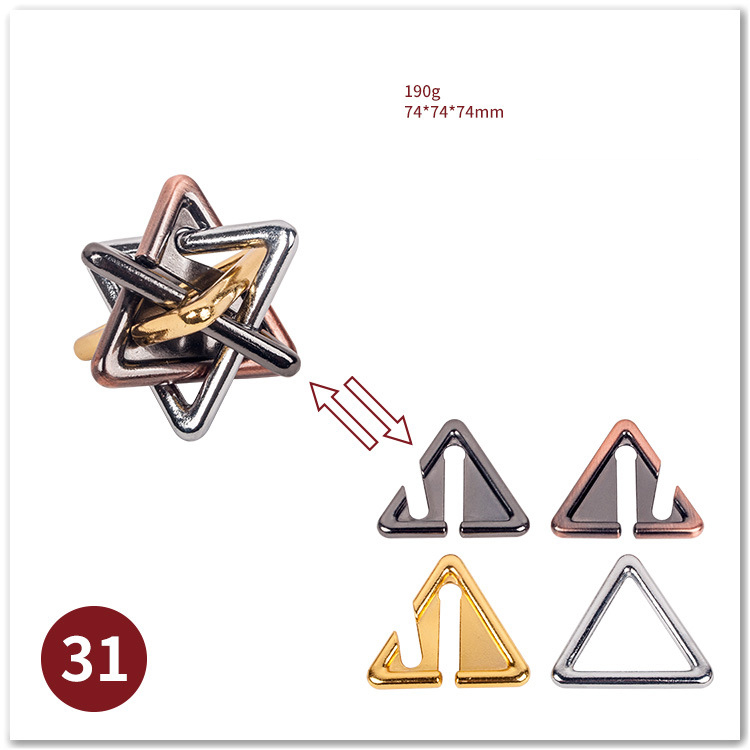 Classic IQ Metal Brain teaser Magic Baffling Puzzles Game Toys For Children Adults Funny Metal Puzzle: DEEP BLUE