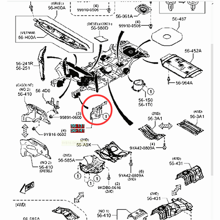 Car accessories engine lower splash shield cover for Mazda CX5 Mazda 3 Axela BM BN Mazda 6 Atenza