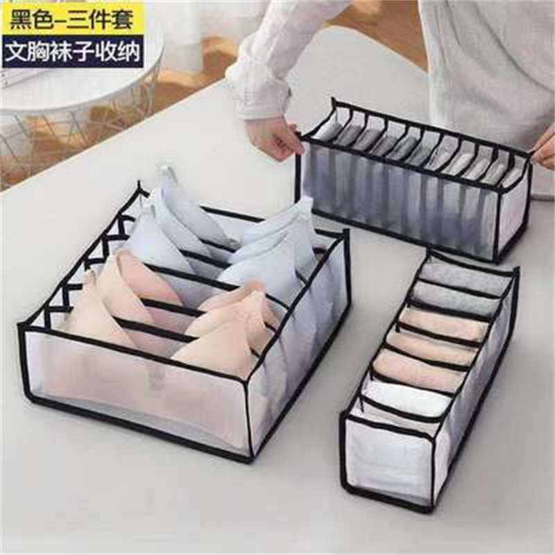 Boîte de rangement pour jeans à 11 grilles, placard, garde-robe, compartiments pour vêtements, tiroirs, sous-vêtements, chaussettes, séparation, organisateur de maison: BLANC