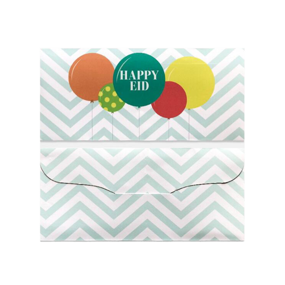 20Pcs Eid Mubarak Uitnodigingskaart Envelop Ramadan Patroon Wenskaart Budget Envelop Tas: style 2