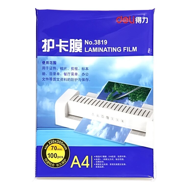 A4 100 stk/parti 70 mikrofon termisk lamineringsfilm kæledyr til foto/filer/kort/billede lamineringsrulle film plast plastificeringsbrug