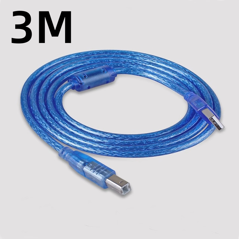 10M 15M USB 2.0 B Cable with Chip High Speed Active Repeater Data Cord 1.5M 3M 5M USB-B Passive Cable for Laptop Printer Scanner: WHITE