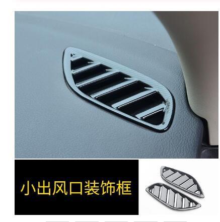 Voor Mitsubishi Outlander Hoge Roestvrijstalen Interieur Pailletten, Dashboard Trim: MULTI