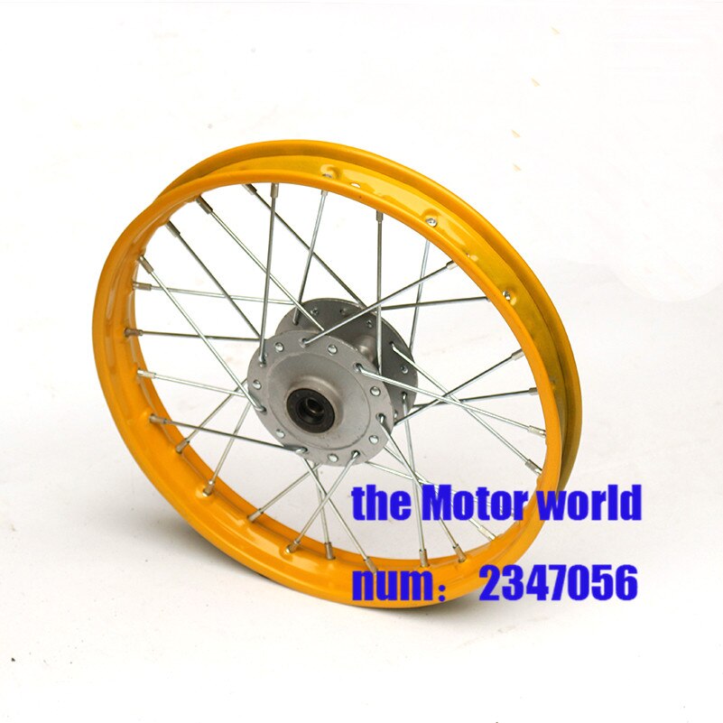 6 color Pit bike Rim front of 12inch front Wheel Rim 80/100-12inch Steel dirt bike wheel Rims