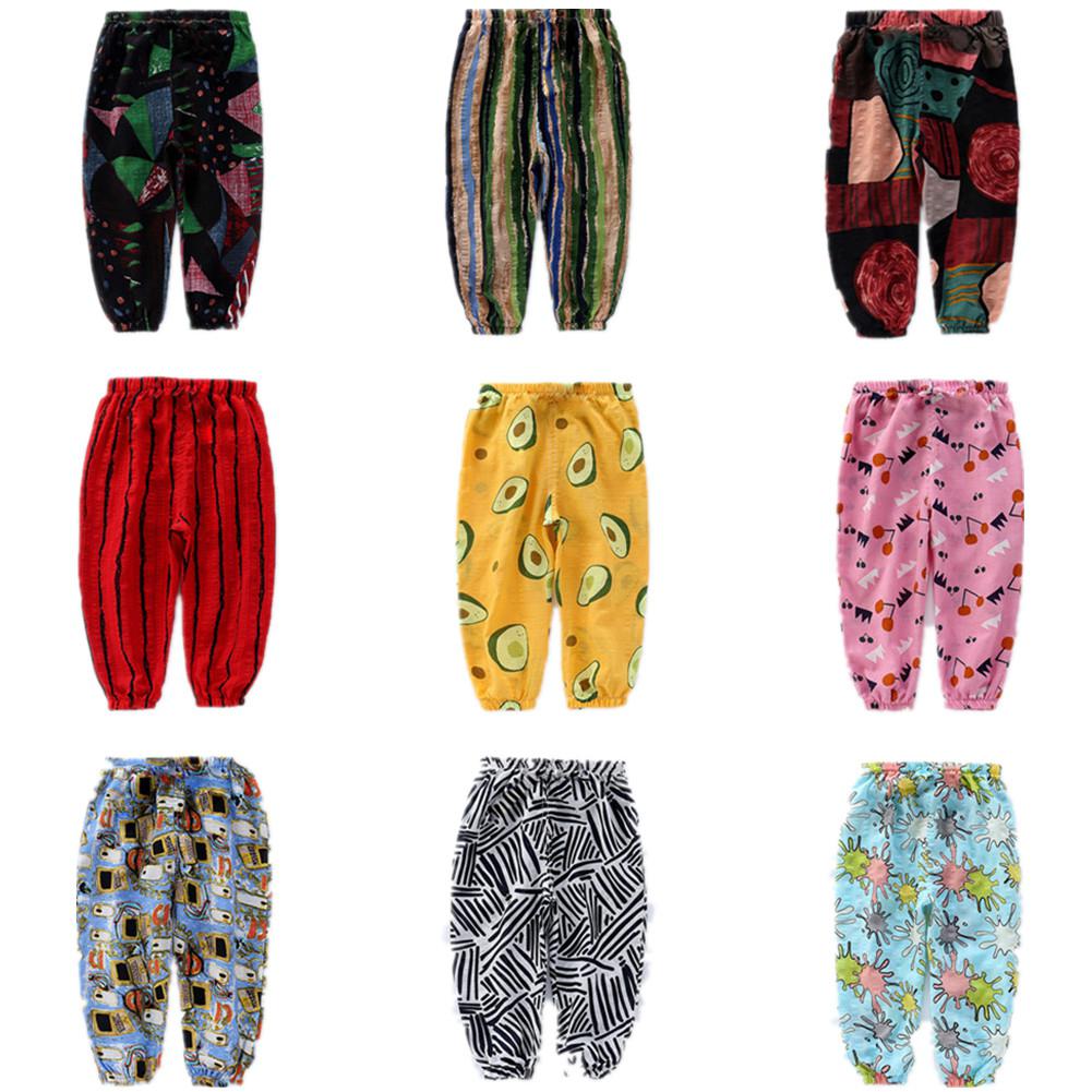 DishyKooker niños Mosquito Control pantalones de algodón para chicos de verano de las niñas de impresión pantalones sueltos Ramdom: 100CM