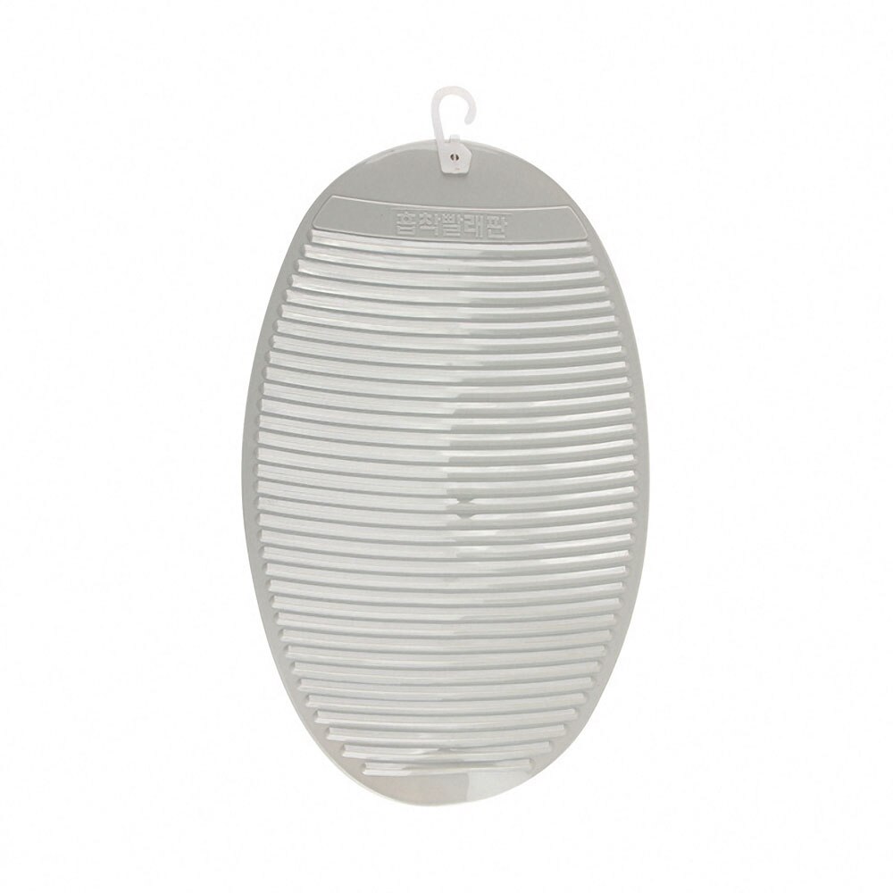 Saashi Underwear Washboard Antislip Thicken Washing Board Clothes Cleaning Laundry Bathroom Socks.