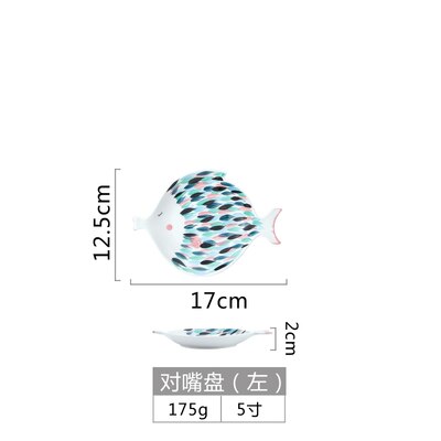 Bedste 3d fisk form keramiske tekande sæt krus dobbelt væg porcelæn dessert tallerken morgenmad sæt kop fødselsdag par samling: 5 tommer plade tilbage