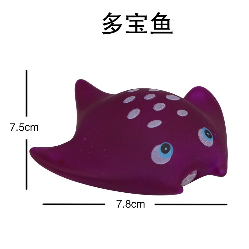 Cute Bath Toys Animals Swimming Water Toy Colorful Soft Floating Rubber Duck Squeeze Sound Squeaky Bathing Toy For Baby Bath: 1PC Manta Ray