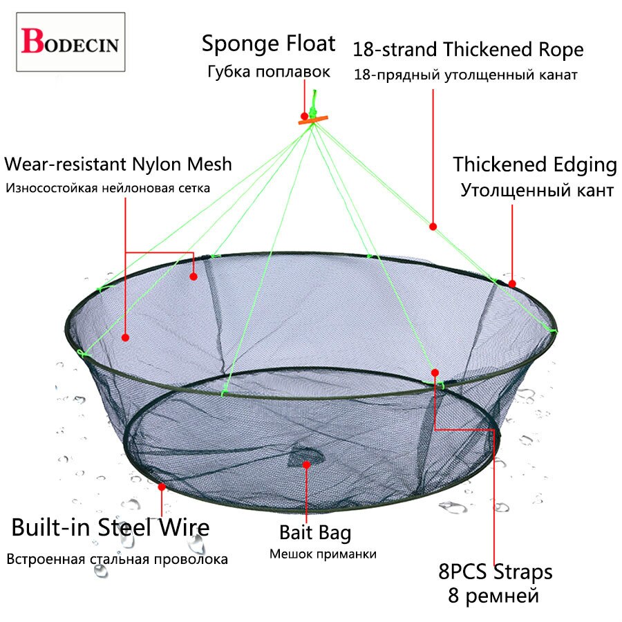 Foldable Fishing/Landing/Cast Net Nylon Shrimp Crab Bait Mesh For Fish Trap/Cage Crayfish Catcher Folding Casting Network