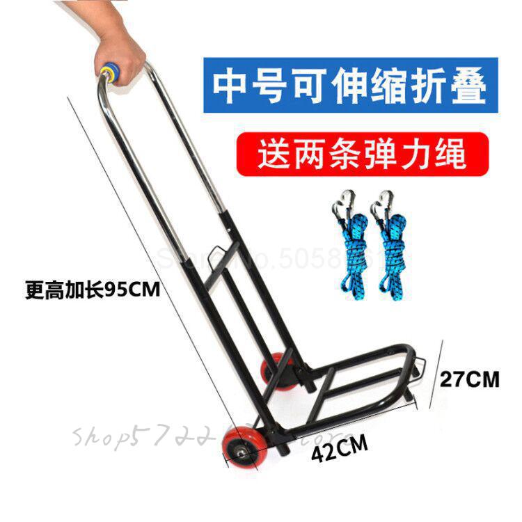 Folding luggage car heavy king hand cart transportation shopping trailer portable pull cargo trolley small pull cart: qp 2