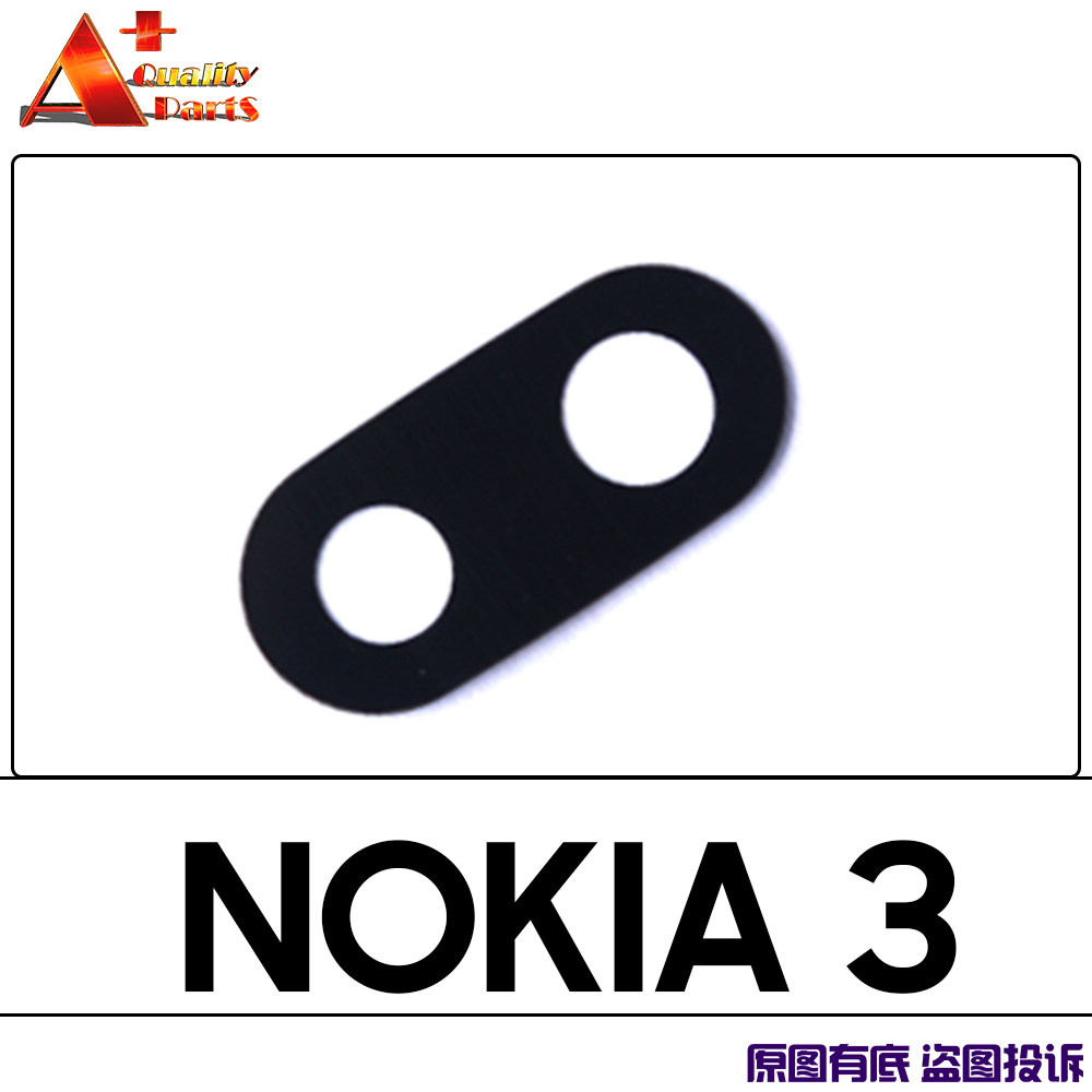 Back Rear Camera Lens Glass Replacement Cover For Nokia 5.3 7.2 8.1 6.1 5.1 3.1 8 7 6 5 3 Plus X7 X6 X5 X71: 3