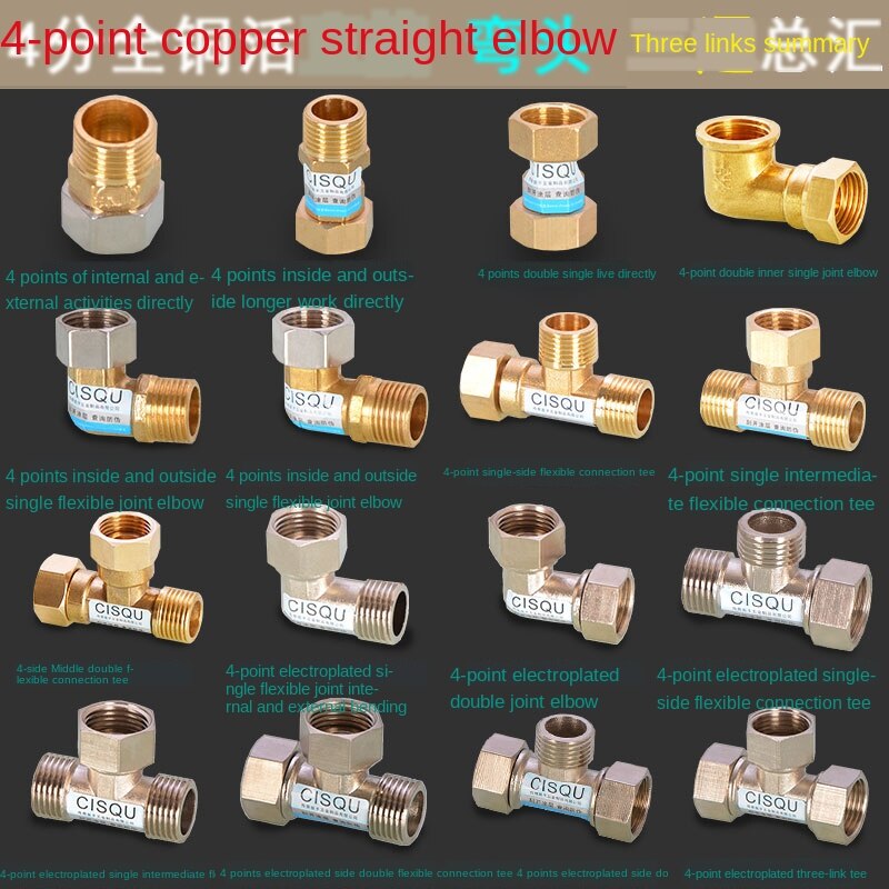 1/2IN Copper Joints, Inside and Outside Ribbons, Live Elbow, Three-way Heating, Natural Gas, Solar Water Heating Pipe Fittings