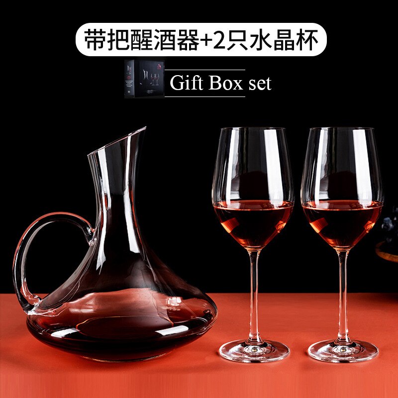 1500ML Red Wine Crystal Glass Set Box Goblet Wine Set Bordeaux Red Wine Glass Decanter Set High-end Drinking Utensils: Gift Box Set B
