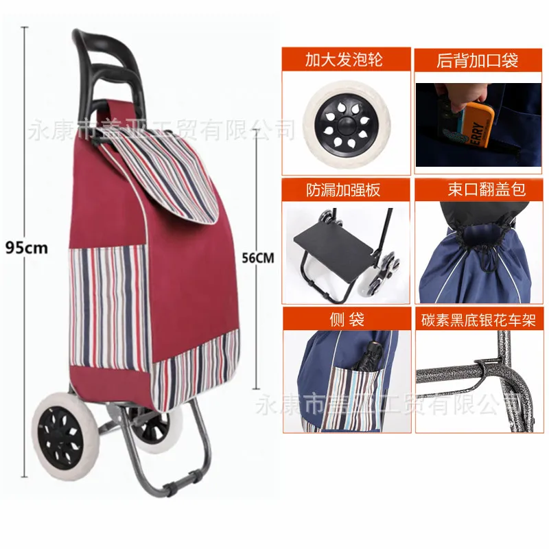 Indkøbsvogn trapper foldbar lille trækvogn indkøbsvogn trailer bagagevogn vogn lejehjul: Orange