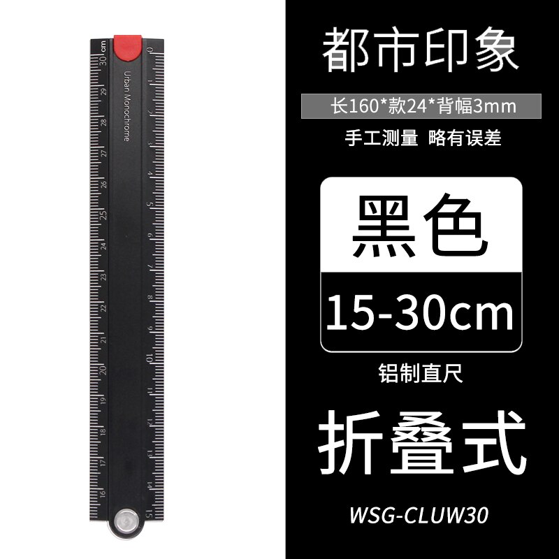 90 degree Aluminum Alloy Metal Foldable Ruler 15cm... – Grandado