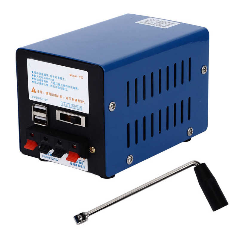 Generador de manivela para exteriores, dinamotor de emergencia para exteriores, carga de ordenador, teléfono USB, 3V/5V/6V/9V/12V/15V