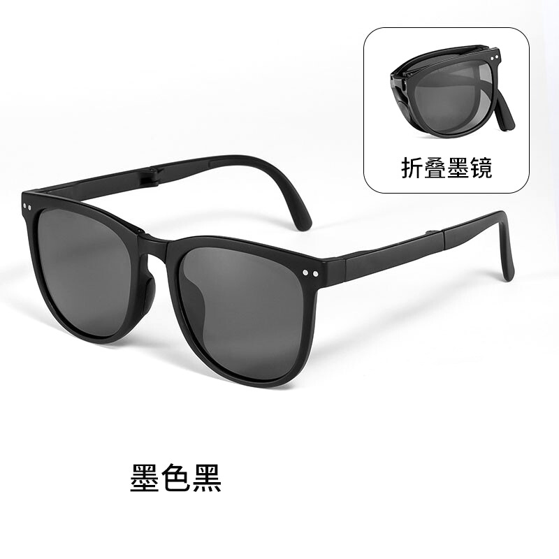 Folding sunglasses, portable, ultra light sun protection, UV protection, sunglasses for both men and women: green