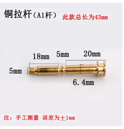 Faucet Separator Throttle Diverter Three-way Mix Valve Switch Shower Faucet Switch To Diverter Copper Rod Pull Cap Accessories: green