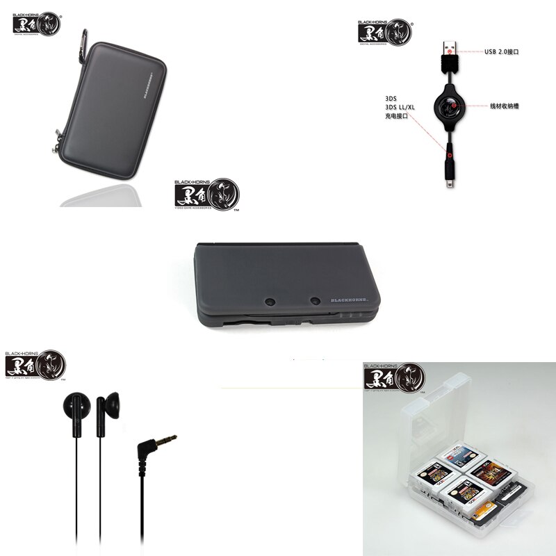 Game accessoires Voor Nintendo 3DS (Travel Hard case + Sofe Siliconen case + Game Opslag Caser + Power kabel + Stylus Ear bud)