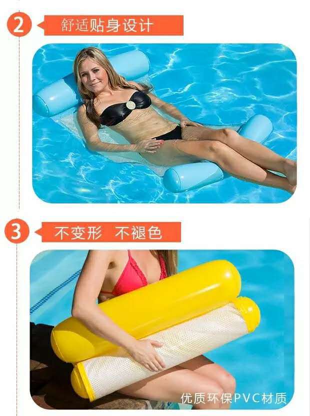 Schwimm bett wasser Shanghai oberen zurück liegestuhl neue stil schwimmen stuhl kissen auftrieb schwimm matte strand faltbare