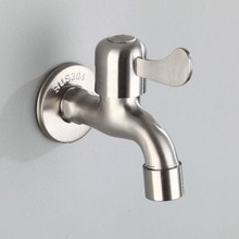 304 Stainless Steel Quick Opening Faucet Thick Single Cold Mop Pool Washing Machine Faucet Bathroom Balcony Quick Opening Faucet: Green