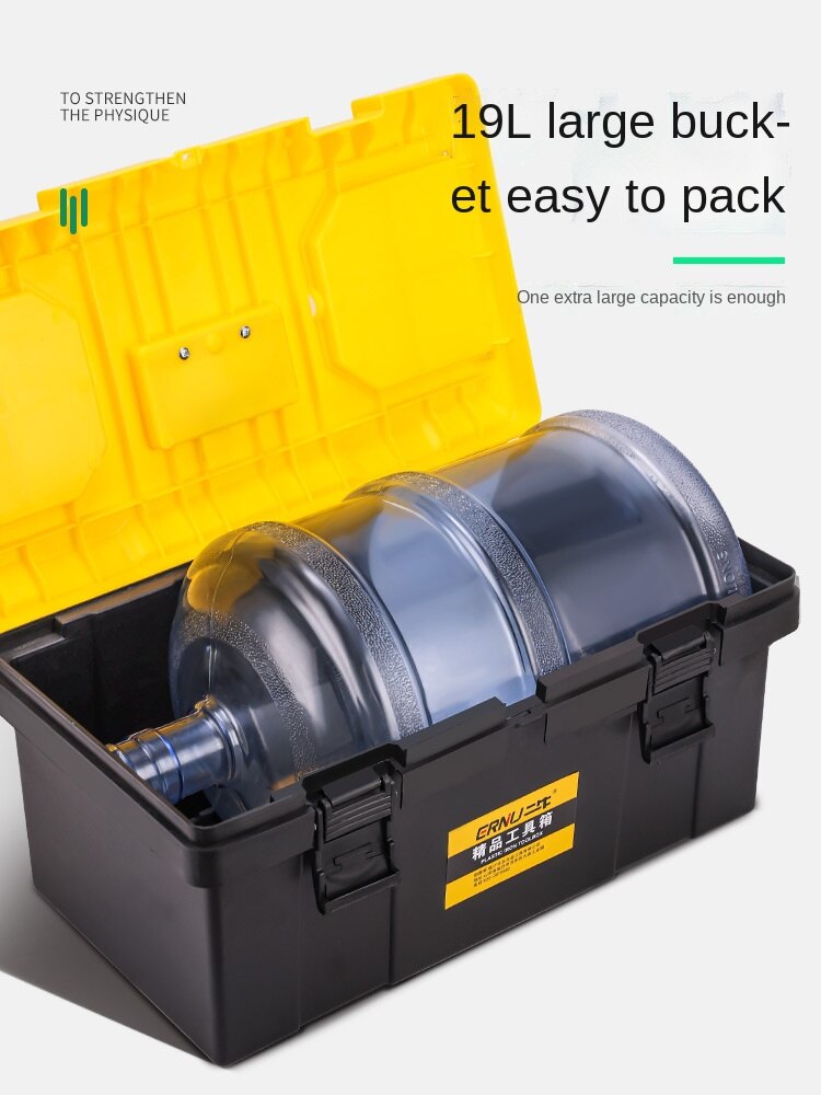 Mechanical Tool Box Portable Plastic Large Workshop Tool Box Multifunctional Werkzeugkoffer Tools Packaging XR1229