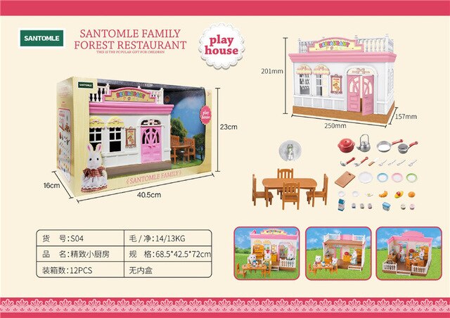 Forest animal villa mini set DIY toy simulation furniture toy girl play house toy family model children surrounding garden: S04