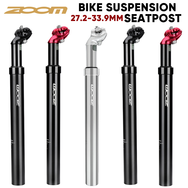 Tija de sillín con suspensión de bicicleta ZOOM, 27,2/31,6/28,6/30,4/30,8/33,9mm, tubo de asiento con suspensión MTB, amortiguador de 350mm, tija de sillín, piezas de bicicleta