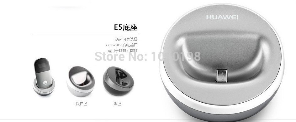 Huawei e586 e585 e5832s e5s carica In piedi molo stazione base per huawei e5s, carica e fissare per huawei router mobile di wifi