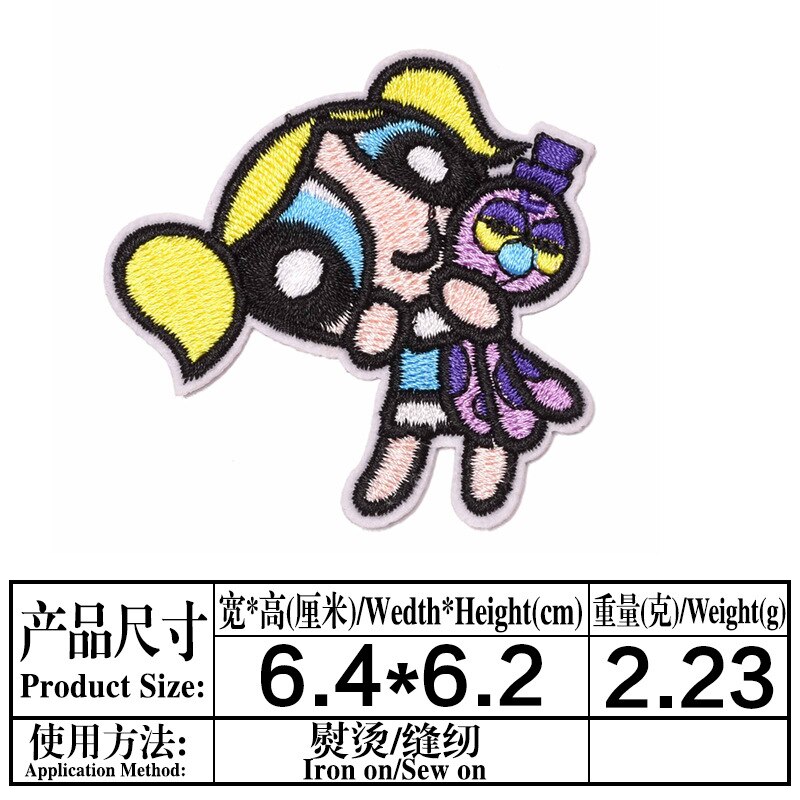 10 Stuks Cartoon Power Meisjes Naaien Levert Ijzer Op Kleding Applique Patch Diy Kleding Accessoires Borduurwerk Patches