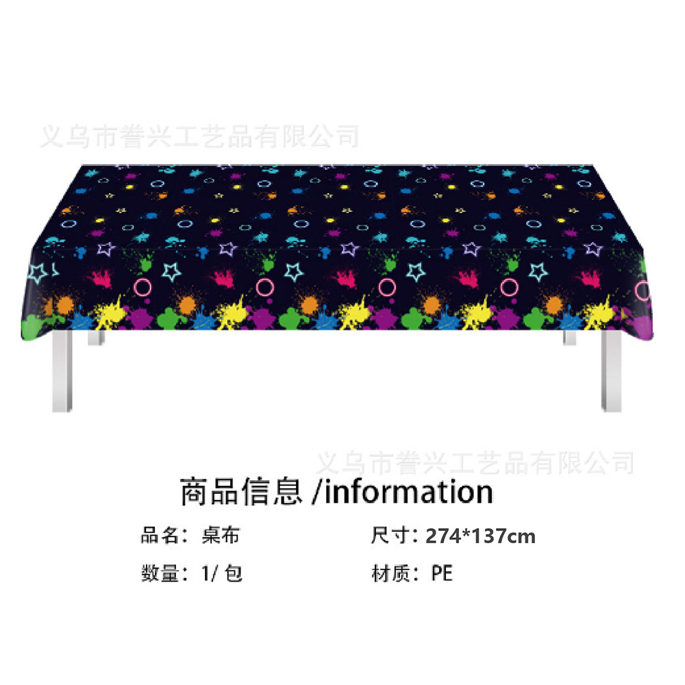 Neon festartikler tallerkener servietter kopper duker engangsservise neonglød bursdag fargerik graffiti festdekorasjoner: Lysegrå