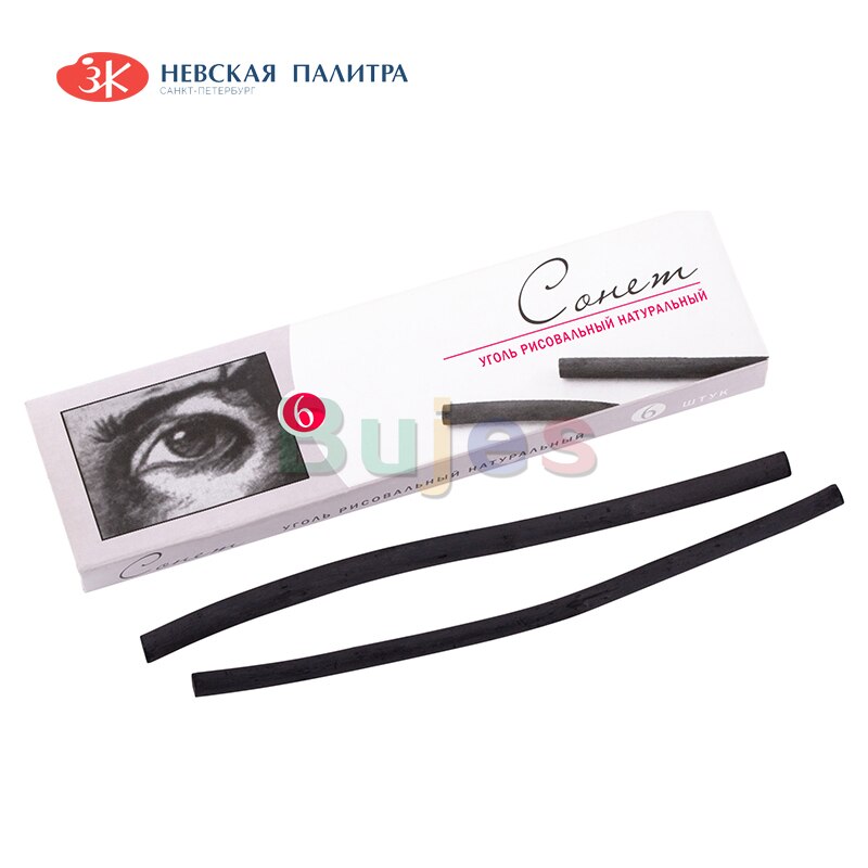Wit Nachten Sonnet Houtskool Potloden, Natuurlijke Tekening Houtskool Hout, Uniform Kleuring: 6pcs-1 box