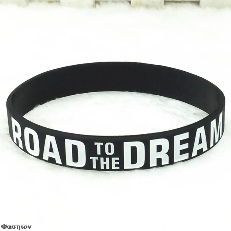 Siliconen Rubber Band Elastische Inspirational Armbanden &quot;Weg Naar De Droom&quot; &quot;Never Give Up&quot; Motivatie Armbanden: BK