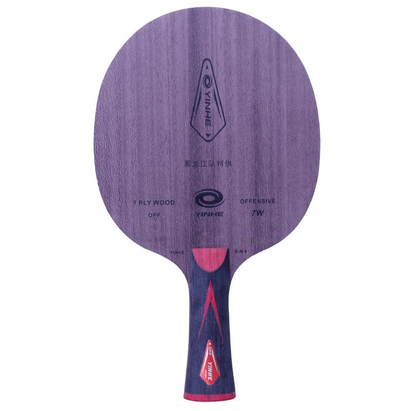 Original Yinhe Galaxy DK 4-ALC / DM6-7W Provincial Carbon Table Tennis Blade Ping Pong Bat: 7W FL