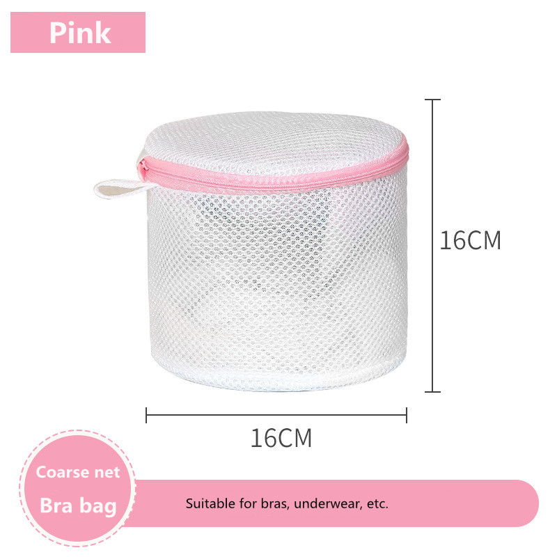 Coarse/Fine Net Dirty Laundry Bag Zippered Mesh Washing Machine Bag Large Capacity Clothes Organizer Bags for Washing Underwear: Bra bag 16-16cm