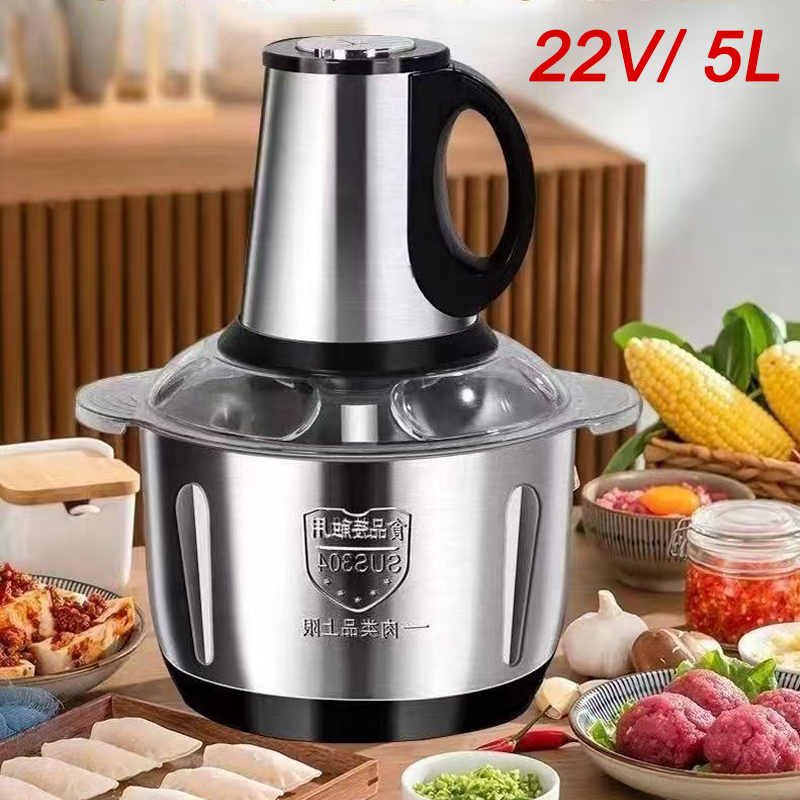 Picadora de carne eléctrica de acero inoxidable, 5L, automática, gran capacidad, corte de alta potencia, procesador de alimentos para el hogar: Azul / KR
