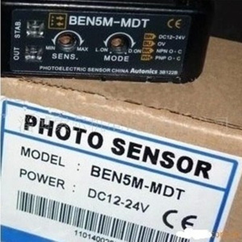Optische Switch BEN5M-MDT 6 Maand Garantie